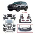 FJ150 2009 GX460 2010 hadi LX/GX460 2020 BodyKits